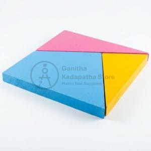 the set of 3 cubes that can be used to make various flat shapes (with frame) (කැට තුනේ කට්ටලය)